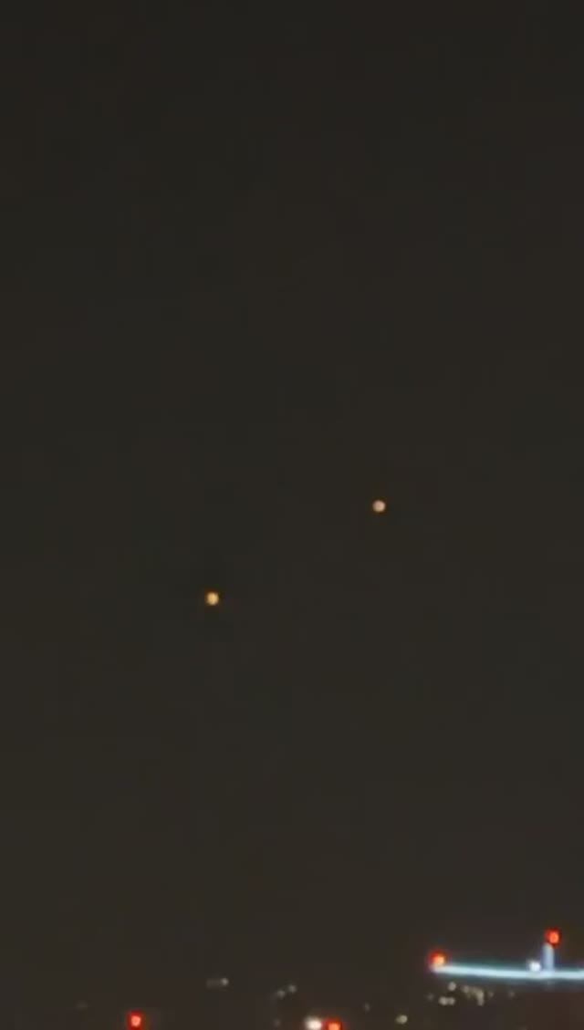 НЛО в небе. 2