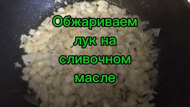 Рассольник с томатной пастой