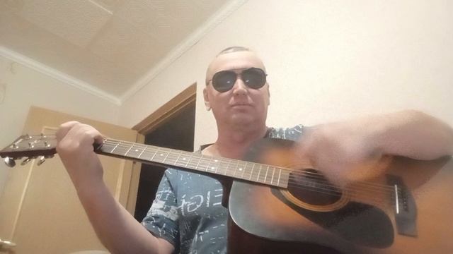 Счастье