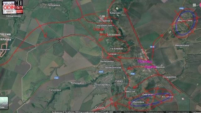 ⚡Курское направление на 14.00 11.03.25: бои за Суджу, очень хорошие новости.