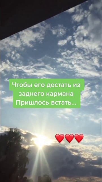 анекдот