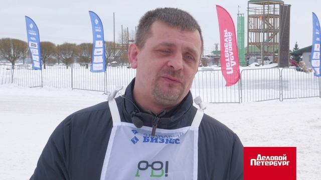 Здоровый бизнес | Александр Еремин
