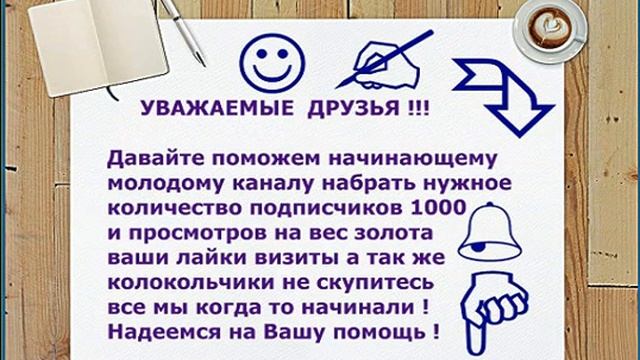 2.000 на Лилль - Ницца . 01.02.2019. Лига 1 . Франция .