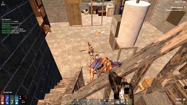 Survival in 7 days to die x3500 #14