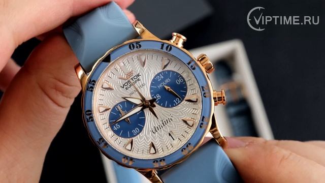 Восток Европа Ундина VK64 515B527 ( Vostok europe undine watch review)