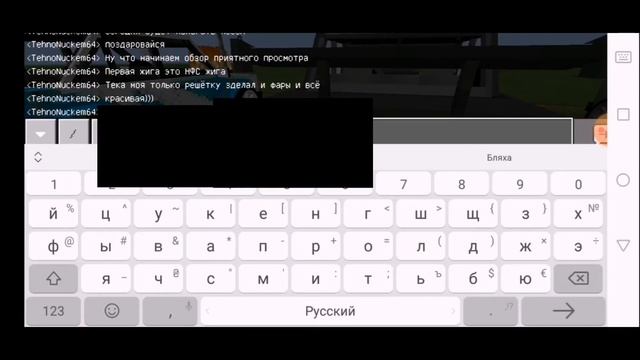 Обзор жигулей нюкема на андроид!