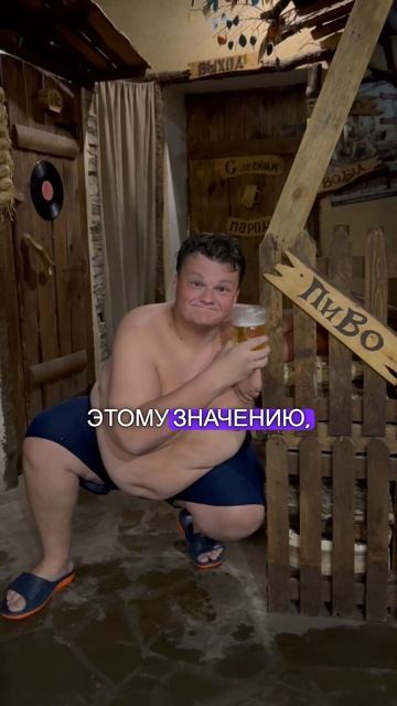 30 килограмм за 3.5 месяца, почему вес перестал уходить?