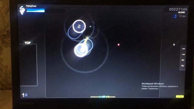 Young Girl A | 6*+ | Рановато мне эти ваши 6-7 стар @osugame @osuDaily @osugamearchive