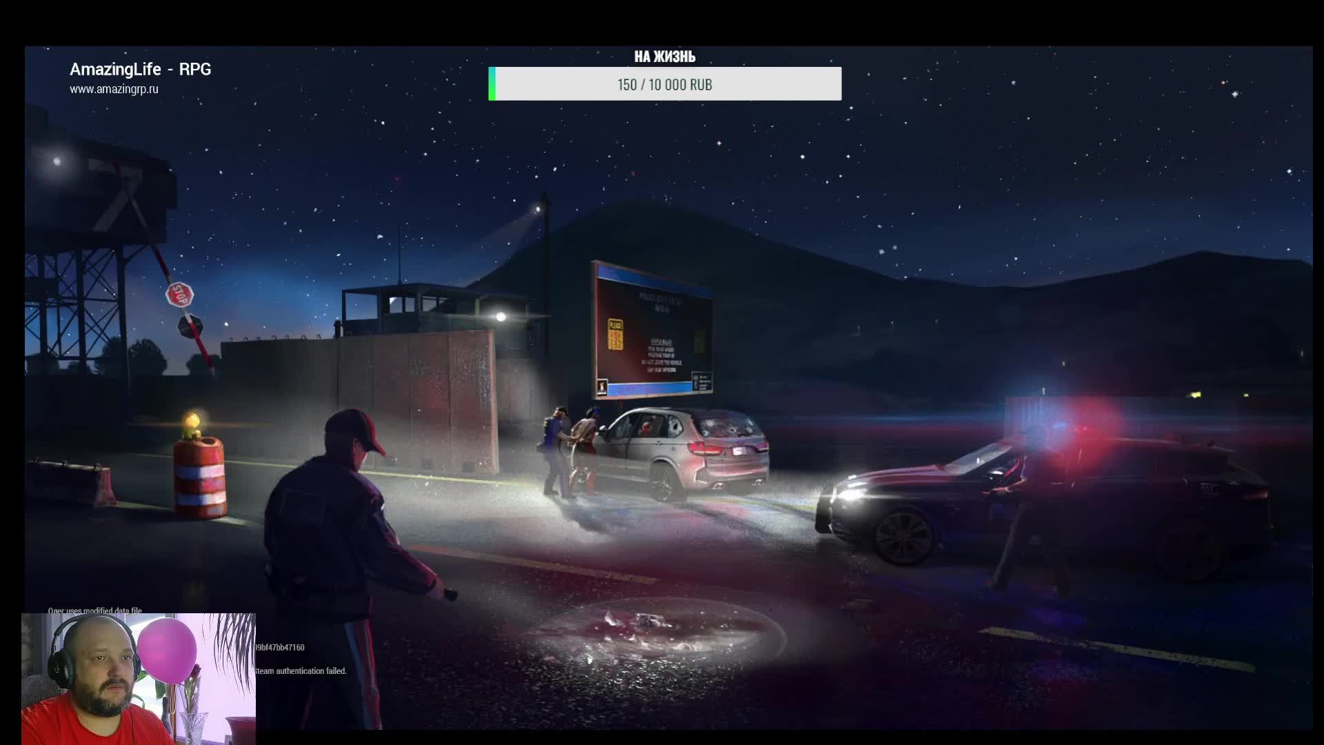 Arma 3  AmazingLIFE RPG