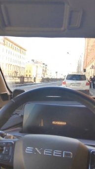 ждем самолет