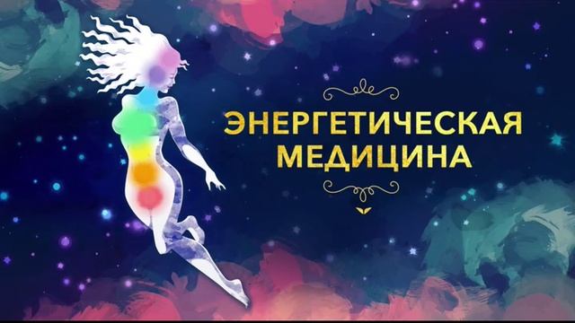 4. Коучинг с вопросами и ответами
