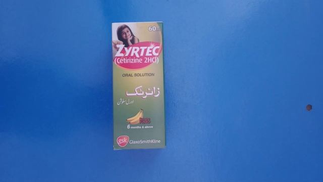 Zyrtec (CetriZine HCL) Oral Solution Uses Side Effects Dossage In Urdu