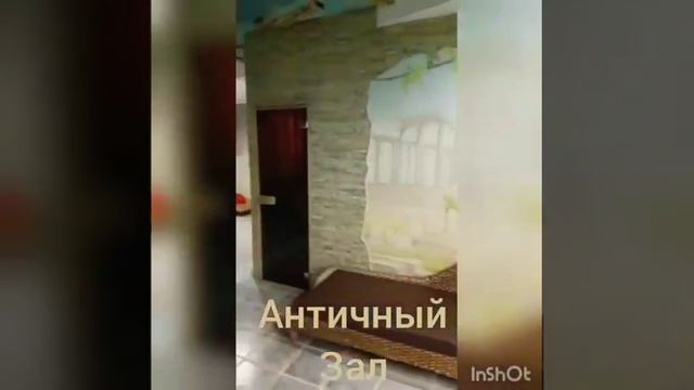 Сауна 5 морей. Уфа. Номер: античный