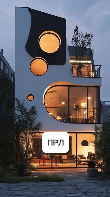 Психические болезни в виде домов, генерация ИИ