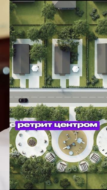 ИНВЕСТИЦИИ В НЕДВИЖИМОСТЬ #ИНВЕСТИЦИИ #НЕДВИЖИМОСТЬ #ИЖС #КАПИТАЛ