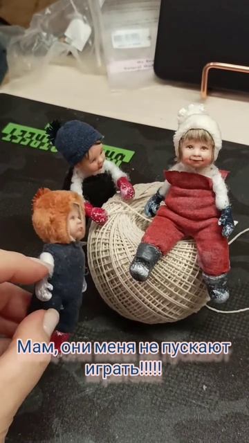 Воспоминания о процессах!