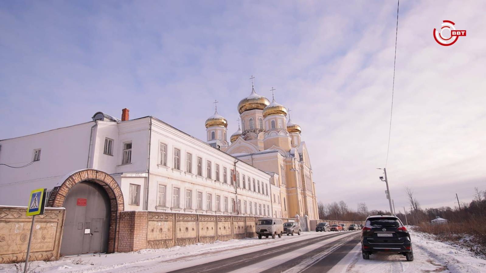 200 летие со дня рождения Ефрема Сивохина
