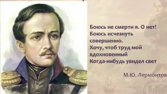 Гений и злодей, читает автор Петров Сергей