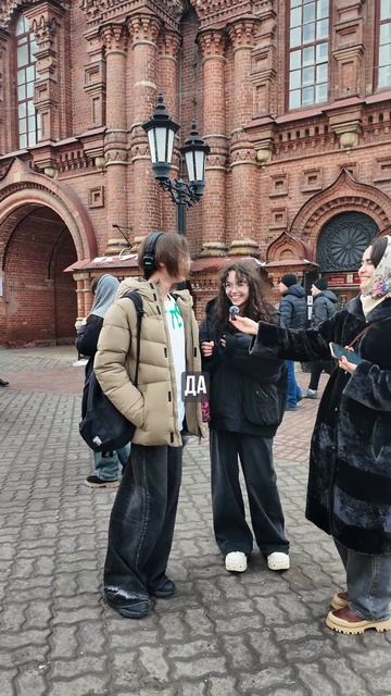 Куда ходят татары? #каен #татарстан #казань