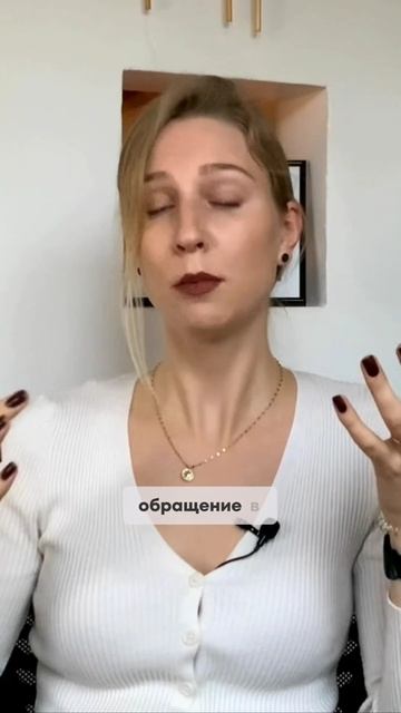 Какие документы нужны для получения убежища