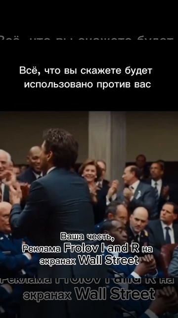 Лучший контент по инвестициям, подписывайся #инвестиции #заработок #успех #трейдинг #мем #memes