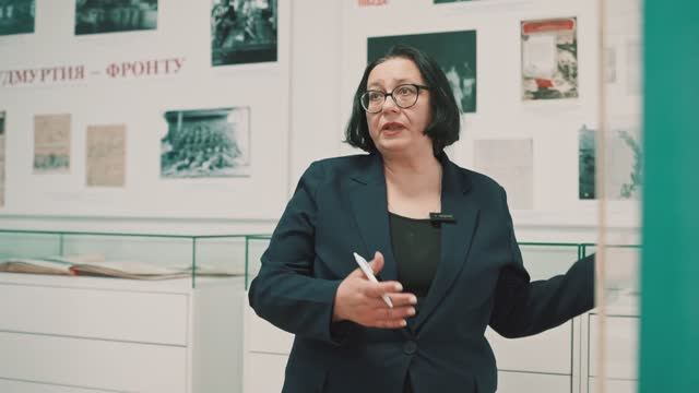 Ушакова Е.М.