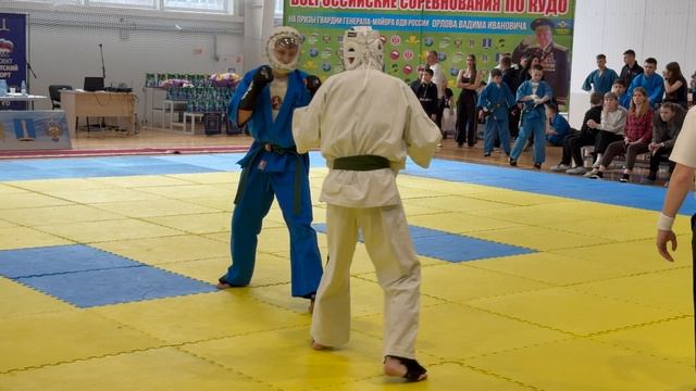 250 ед. Соревнования по кудо в Ульяновске 2025.