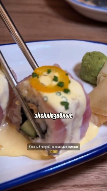 Очень популярное японское кафе открылось в Москве #глеб_бауэр #sushi #еда #обзор