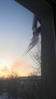 Странная сосулька😮