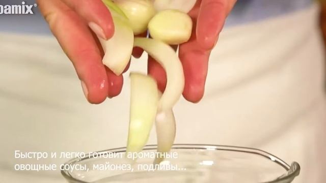 Нож для рубки мяса, рыбы и овощей.