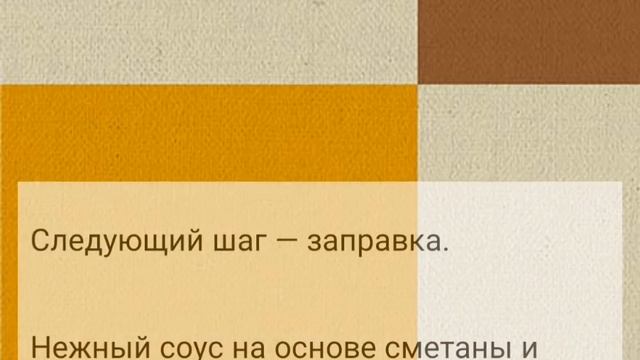 Тарталетки с красной рыбой
