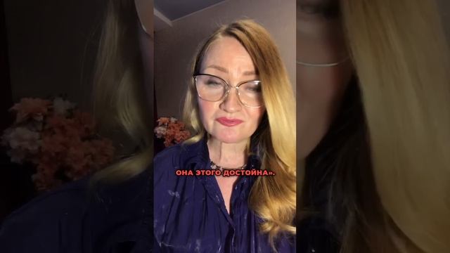 Мужчина влюбляется, когда женщина ведет себя так