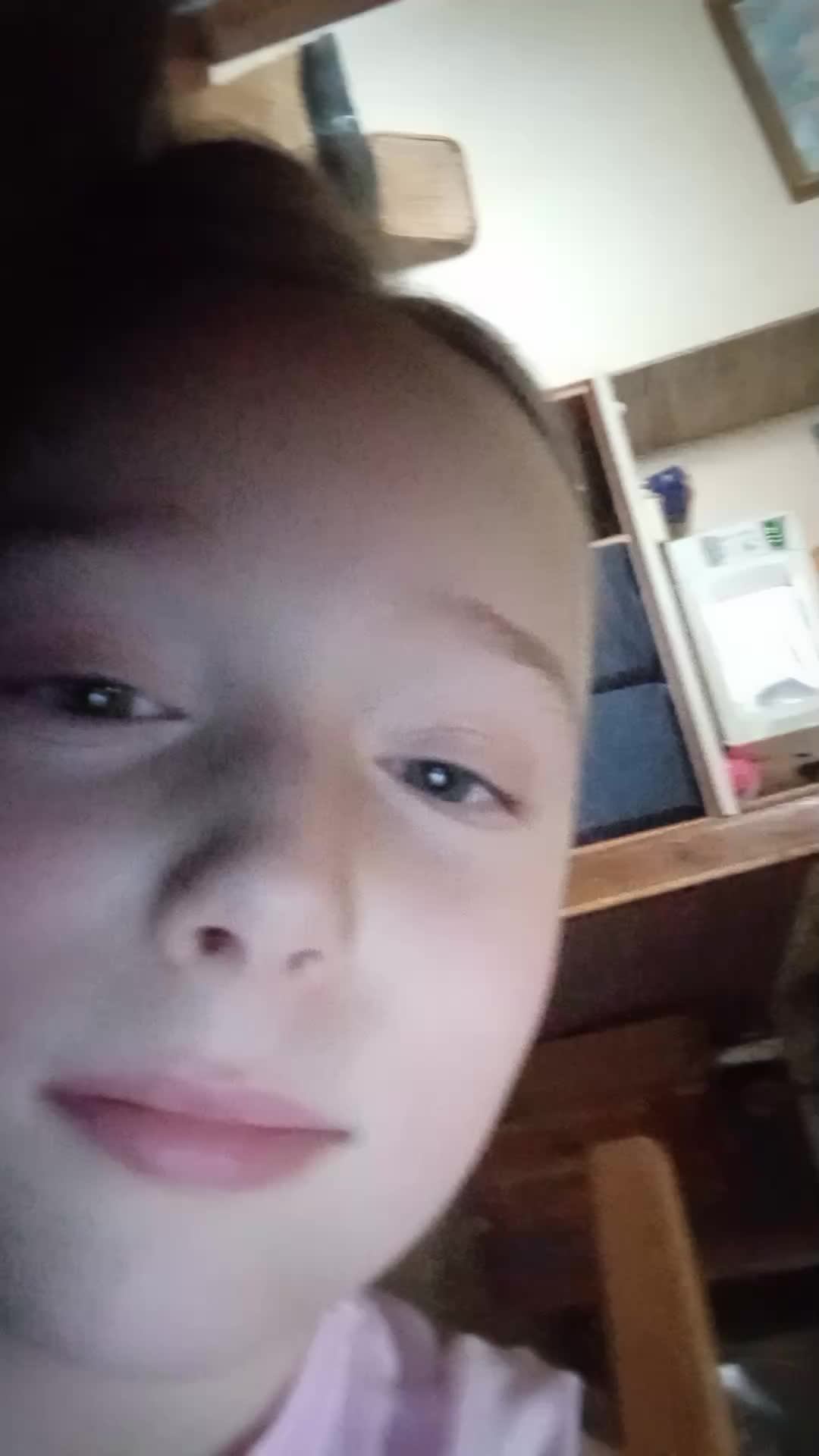 доброе утро