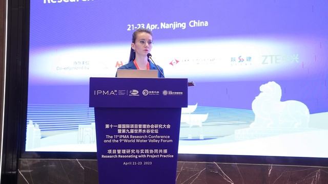 Возможности для университетов: IPMA SIG Smarter University