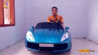 MOBIL AKI JUMBO !!!!, Review Mobil Aki Porsche YSA 021 12Volt || LALITAKIDS STORE KEBUMEN #mobilaki