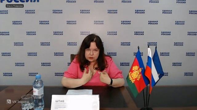 Вебинар: «Почему человеку не удаётся жить той жизнью, которой он хочет?»