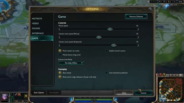 New "Off-Set" Camera Settings - PBE Server - In Game Preview - 5.3 Patch - League Of Legends