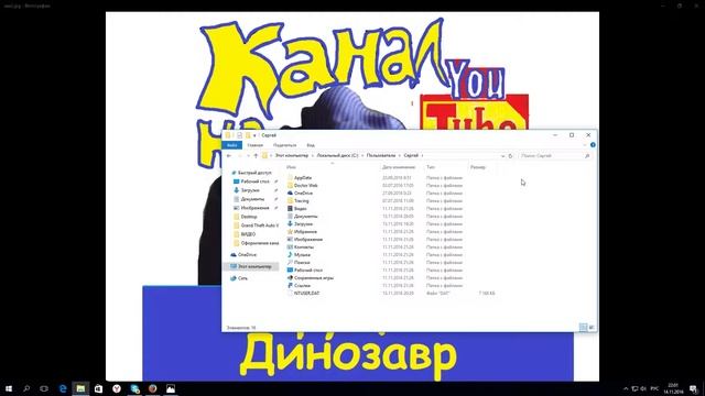 Куда сохраняется видео из редактора Rockstar