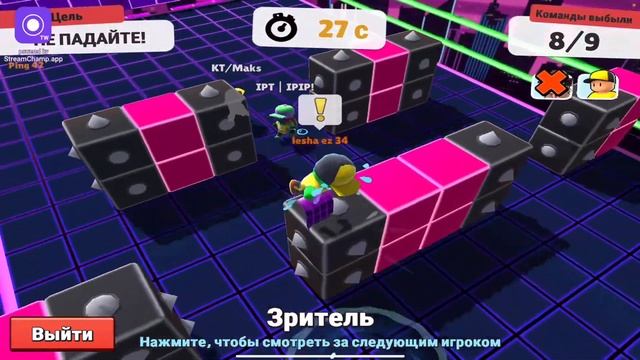 Стрим по стамбл гайс Stumble guys Eu играем на волны и просто блок деш. Цель 353 подписчиков love🥵🤍