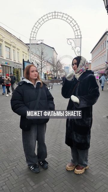 Юра Борисов - топ? #каен #татарстан #казань