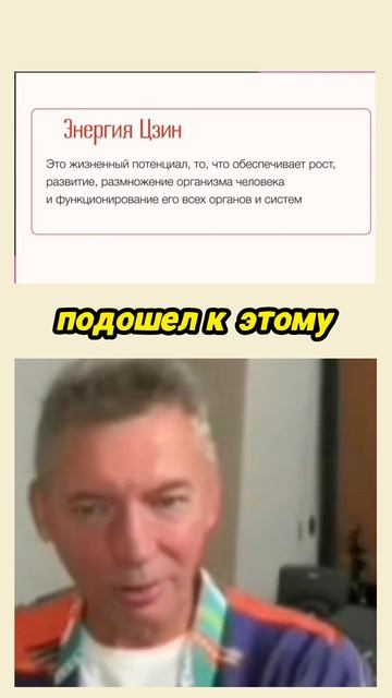 Почему важно ложиться спать в 11 часов