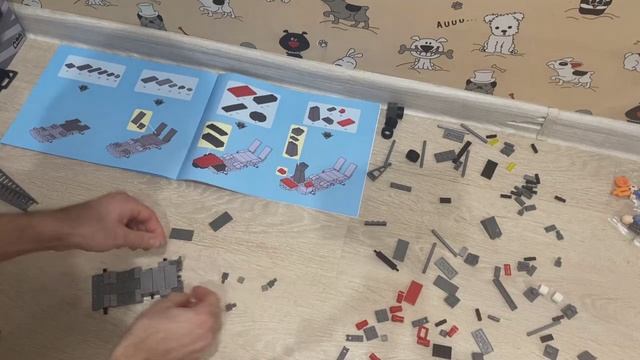 Сборка Конструктора Keyixing Автовоз (первый прицеп)