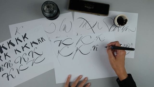 Каллиграфия кистью основы стилизации букв, урок