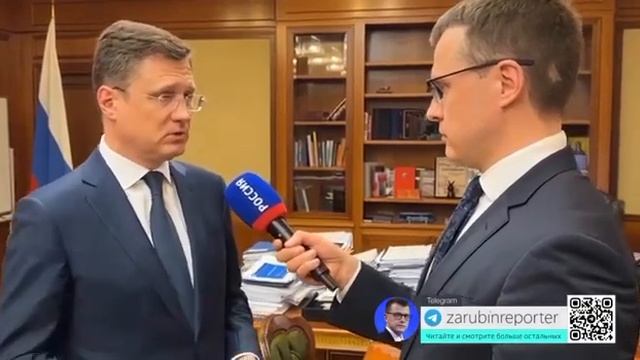 Срочно!!! Россия переходит на национальные валюты при расчетах за энергоресурсы