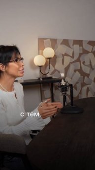 закон ассоциаций