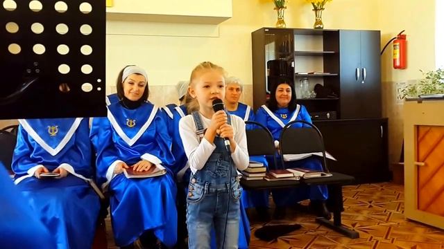 Об этом ангел рассказал...
