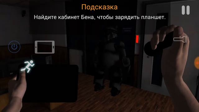 Волк -самый тупой аниматроник в Case Animatronics