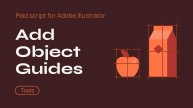 Как создать направляющие в Adobe Illustrator