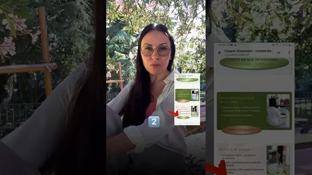 Что делать, если во время медитации возникают негативные эмоции? Кундалини йога7