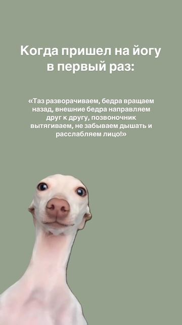 Все приходит с опытом.